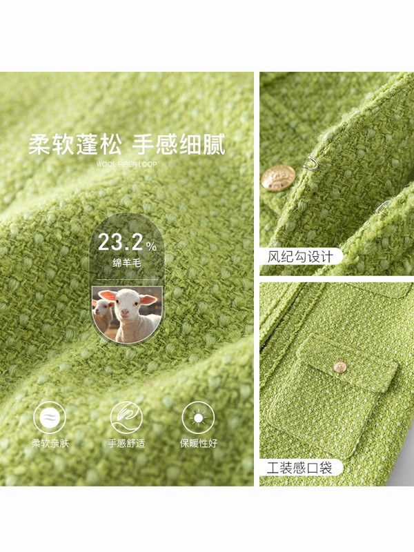 FSLE smagās rūpniecības franču mazo veste sieviešu aromāts ar V veida kakla izgriezumu bez piedurknēm modes slāņveida vienkrāsains īpašs sieviešu vestes mētelis