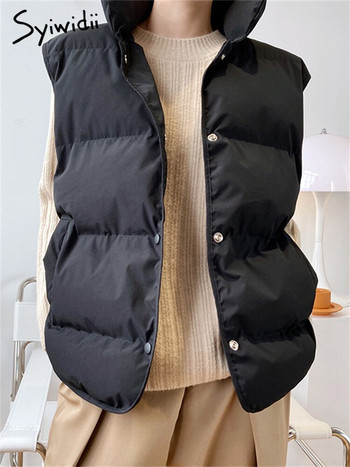 Syiwidii Υπερμεγέθη γιλέκο μπουφάν για γυναικεία παλτό με κουμπιά όρθιο γιακά Φθινόπωρο Χειμώνας 2022 Μόδα Πανωφόρι Αμάνικο γιλέκο