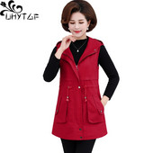 UHYTGF Proljetno-jesenski prsluci za žene Ženska jakna bez rukava s kapuljačom, udobna pamučna labava, 5XL velika prsluk 1471