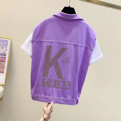 Νέο καλοκαιρινό γυναικείο κοντό τζιν γιλέκο με μονόχρωμη φόρμα και αμάνικο τζιν γιλέκο