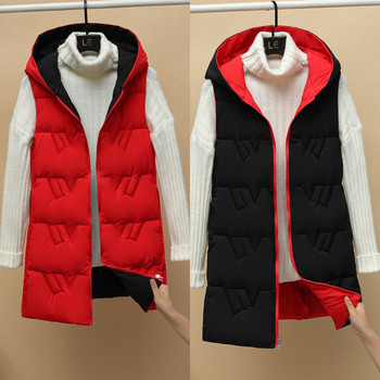 2022 Νέο γυναικείο γιλέκο διπλής όψεως, χειμερινό γιλέκο με κουκούλα, Κορεατική έκδοση Φθινοπωρινό και Χειμώνα Παχύ παλτό από βαμβακερό γιλέκο