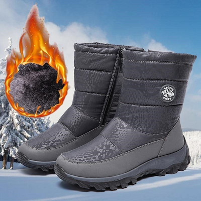 Snow Boots Γυναικείες Flat μπότες Γυναικεία αδιάβροχα παπούτσια Γυναικεία παπούτσια με φερμουάρ Άνετα casual χειμερινές μπότες Botas Mujer