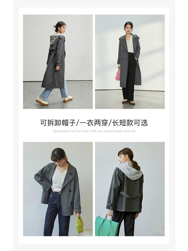 ZIQIAO Ležerni vrhunski ženski kaput s kapuljačom Jesenski britanski stil za putovanja na posao, dugi i kratki, izborni ženski kaputi s vjetrobranima