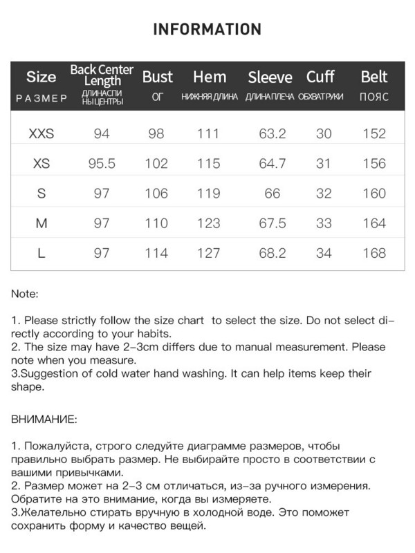 ZIQIAO Ležerni vrhunski ženski kaput s kapuljačom Jesenski britanski stil za putovanja na posao, dugi i kratki, izborni ženski kaputi s vjetrobranima