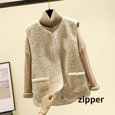 Γυναικείο γιλέκο αρνιού μάλλινο γυναικείο φθινόπωρο και χειμώνα Νέα κορεατική έκδοση Wild Wearing Fake Fur Γιλέκο Λούτρινο γιλέκο γιλέκο γιλέκο Γυναικείο γιλέκο