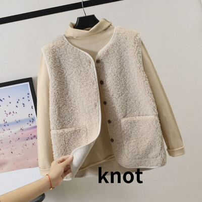 Γυναικείο γιλέκο αρνιού μάλλινο γυναικείο φθινόπωρο και χειμώνα Νέα κορεατική έκδοση Wild Wearing Fake Fur Γιλέκο Λούτρινο γιλέκο γιλέκο γιλέκο Γυναικείο γιλέκο