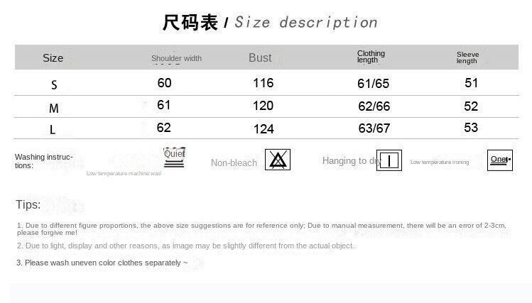 Φαρδύ ζιβάγκο πουλόβερ με ψηλό γιακά Χαλαρό πλεκτό Γυναικείο