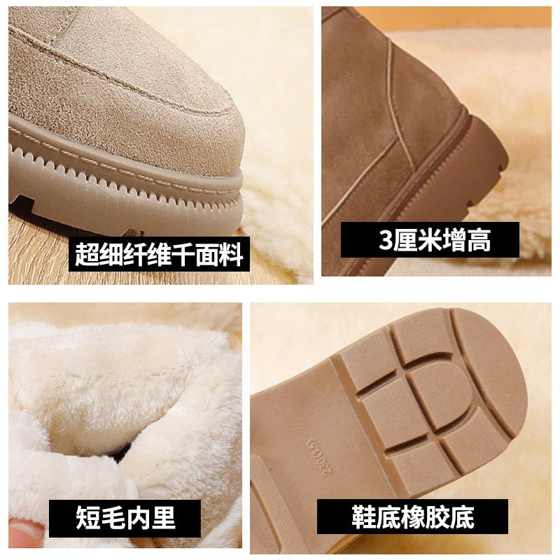 Pofulove Γυναικείες μπότες Χειμερινές δερμάτινες μπότες Μαύρες μπότες χιονιού Λούτρινα ζεστά σουέτ μποτάκια ίσια παπούτσια Γυναικεία μόδα Botas