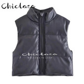 CHICLAZA 2022 Jesen Zima Ženski kaput od prsluka od umjetne kože, ležerna topla jakna bez rukava s patentnim zatvaračem, Prsluk, kratke majice Ženski