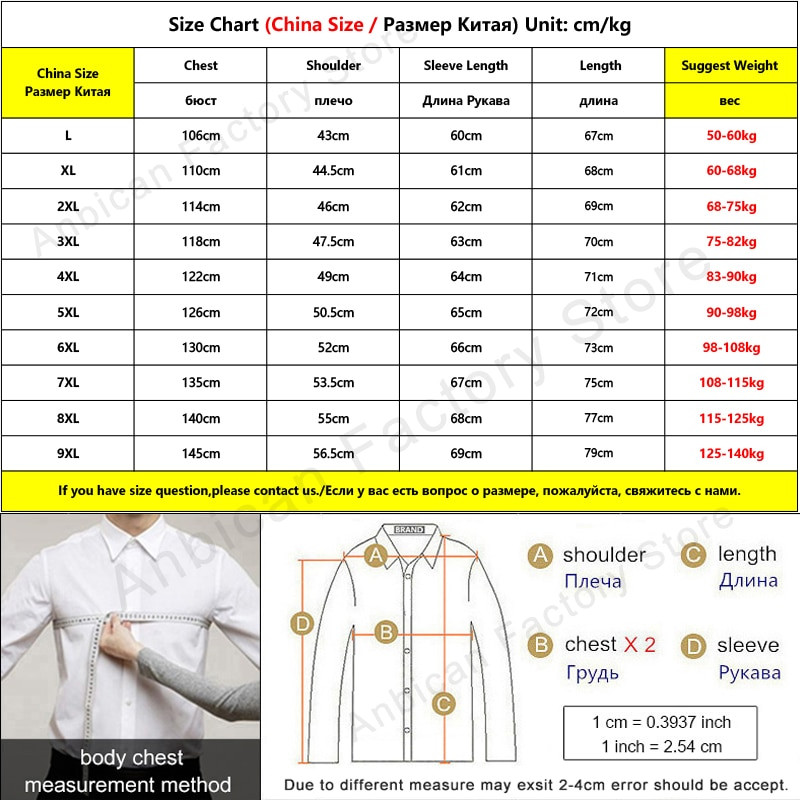 Ανοιξιάτικο φθινοπωρινό μπουφάν με κουκούλα για άντρες Κόκκινο μαύρο χακί με πολλές τσέπες Εξωτερικά ενδύματα με φερμουάρ Ανδρικά μπουφάν Casual 9XL