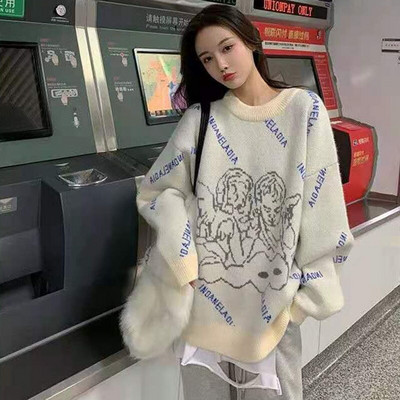 Γυναικείο πουλόβερ πουλόβερ με στρογγυλή λαιμόκοψη Πλεκτό τοπ Φθινοπωρινό Χειμώνα Χαλαρά Όλα ταίρι Μακρυμάνικα Πουλόβερ Ζευγάρι Εξωτερικά ρούχα