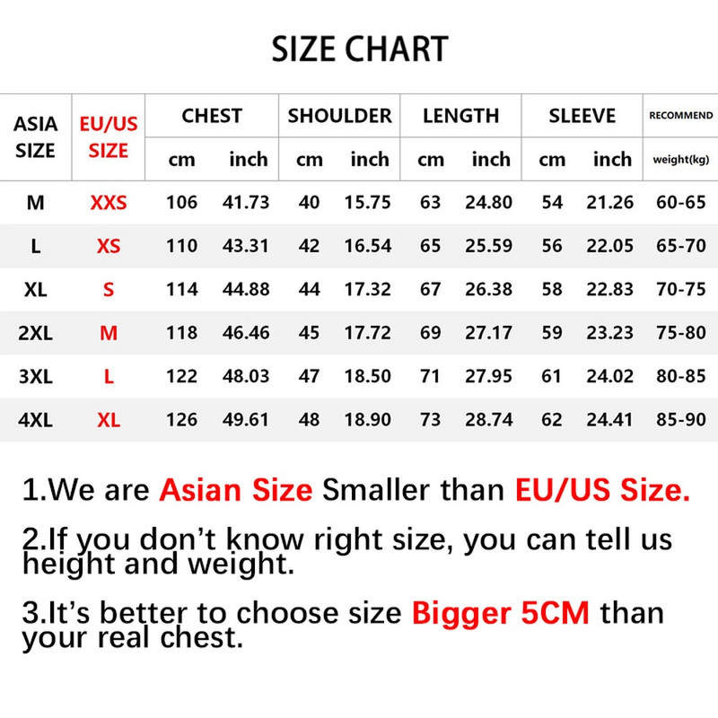 Muška ležerna vjetrovka jakna za proljeće jesen Klasična gornja odjeća u 2 boje Tanki vrećasti muški kaput s patentnim zatvaračem i samostojećim ovratnikom