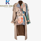 2021 Φθινοπωρινές γυναικείες καμπαρντίνες Σχεδιαστής μόδας Ζώνη με στάμπα συνονθύλευμα μακριά καμπαρντίνα Γυναικεία ασυμμετρία Κομψό λεπτό αντιανεμικό