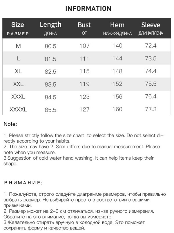 DUSHU Klasični francuski trenč kaput s velikim reverom, novi jesen 2022., retro uredski ženski trenč s remenom