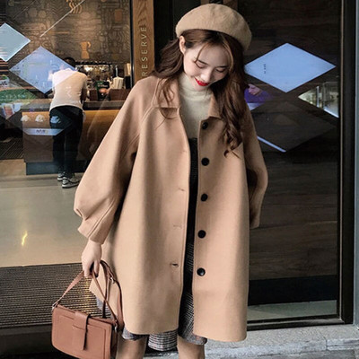 Trenčmētelis sieviešu rudens retro universāls Harajuku vienrindas A-LINE Temperament Pure sieviešu mētelis ar garām piedurknēm ikdienas apģērbi