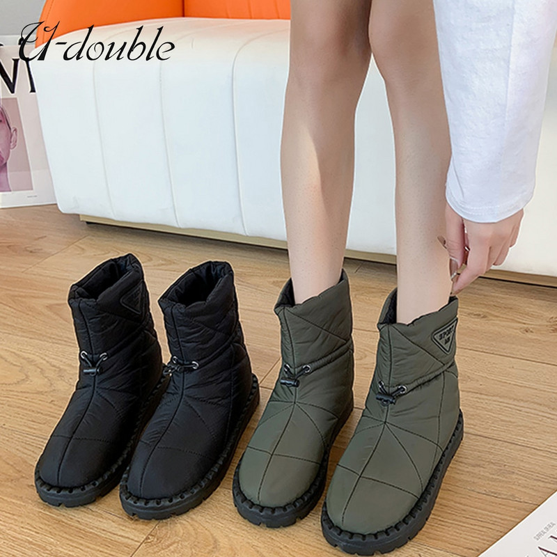 Χειμερινές μπότες χιονιού μάρκας U-Double Υψηλής ποιότητας καπιτονέ νάιλον γυναικείες μπότες με στρογγυλά δάχτυλα και ζεστές μπότες μαξιλαριού