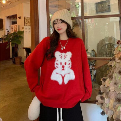 Crtani džemper s jastučićima u obliku zeca, ženski jesenski i zimski novi, sveobuhvatni ležerni preveliki džemper slatki, slatki pulover u fakultetskom stilu