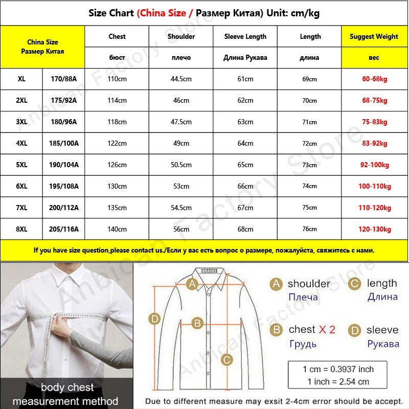 Ανοιξιάτικο φθινόπωρο Ανδρικά Ανεμοδαρμένα Μπουφάν Μπουφάν με κουκούλα Ανδρικά αδιάβροχα πανωφόρια SoftShell Μπουφάν Ρούχα Plus Size 6XL 7XL 8XL