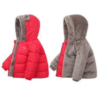 Зимни удебелени детски якета за момичета, палта, якета за момчета, плюс якета от кашмир, връхни дрехи с качулка за малки деца, детски дрехи за бебета