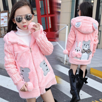 Χοντρό χειμωνιάτικο μπουφάν για κορίτσια για κορίτσια Μεγάλο μέγεθος πουλόβερ με κουκούλα με κουκούλα μανίκι βελούδινο παιδικό πανωφόρι εφηβικό μακρύ παλτό αντιανεμικό