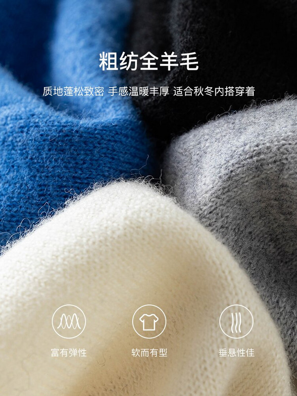 ZIQIAO 100% vunena bešavna donja majica s gustim ovratnikom Ženska jesen-zima 2022. Nova jednobojna ženska donja majica u različitim bojama