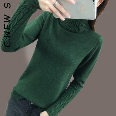 C.New S Γυναικείο πουλόβερ ζιβάγκο μόδας πλεκτά μαλακά casual πουλόβερ Γυναικεία πλεκτά πουλόβερ Chic ζεστά γυναικεία πουλόβερ