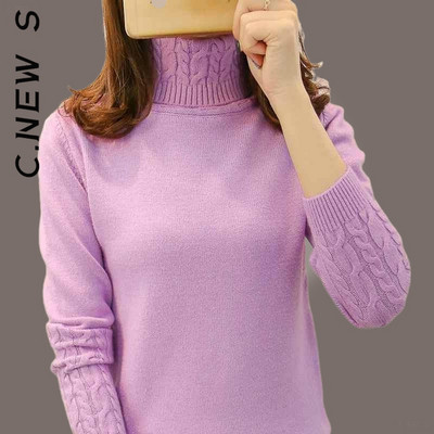 C.New S Γυναικείο πουλόβερ ζιβάγκο μόδας πλεκτά μαλακά casual πουλόβερ Γυναικεία πλεκτά πουλόβερ Chic ζεστά γυναικεία πουλόβερ