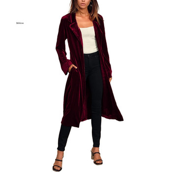 Ζακέτα Ζακέτα Delicate Soft Long Windbreaker Coat Νέο παλτό παλτό hot sale χρυσό βελούδινο μακρύ αντιανεμικό