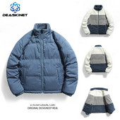 Muška zimska ležerna plišana topla Janjeća jakna s dva lica Novi jesenski modni trend Korejska široka marka Parka Klasična jakna Muškarci 2022.