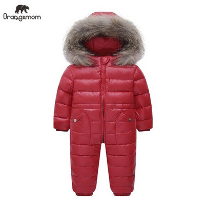 Jeftina ruska zimska dječja odjeća Punje jakne za dječake Gornja odjeća Kaputi, podebljana vodootporna snježna odijela Odjeća za djevojčice