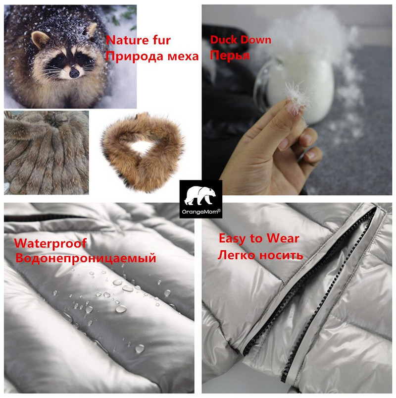 Jeftina ruska zimska dječja odjeća Punje jakne za dječake Gornja odjeća Kaputi, podebljana vodootporna snježna odijela Odjeća za djevojčice