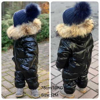 Χειμερινή παιδική φόρμα φόρμας για αγόρια παιδιά Χοντή στολή σκι Κοριτσάκι Παπιά πουπουλένια μπουφάν Βρεφική στολή χιονιού Γούνινο παλτό 0-3 ετών