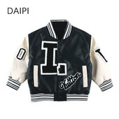 Kožna dječja jakna Pismo jakna za djevojčice Pamučni kaput za djevojčice 2022 Crna bejzbol jakna za dječake Dječja odjeća