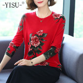 YISU Νέο Casual Άνοιξη Φθινοπωρινό Γυναικείο Πουλόβερ Ο-λαιμόκοψη Τριαντάφυλλο λουλούδι Εκτύπωση Μακρυμάνικα Μπλουζάκια Γυναικεία πουλόβερ Χαλαρά Πλεκτό