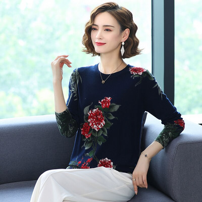 YISU Νέο Casual Άνοιξη Φθινοπωρινό Γυναικείο Πουλόβερ Ο-λαιμόκοψη Τριαντάφυλλο λουλούδι Εκτύπωση Μακρυμάνικα Μπλουζάκια Γυναικεία πουλόβερ Χαλαρά Πλεκτό