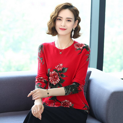 YISU Νέο Casual Άνοιξη Φθινοπωρινό Γυναικείο Πουλόβερ Ο-λαιμόκοψη Τριαντάφυλλο λουλούδι Εκτύπωση Μακρυμάνικα Μπλουζάκια Γυναικεία πουλόβερ Χαλαρά Πλεκτό