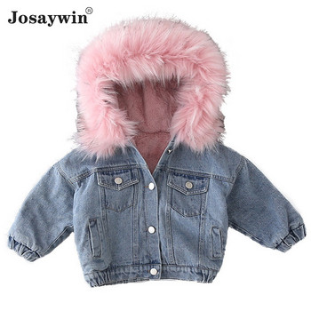Χειμερινό μωρό κορίτσι Ζεστό χοντρό τζιν μπουφάν Γούνα με κουκούλα νήπιο κοριτσάκι Βρεφικό μωρό τζιν μπουφάν βαμβακερό Παιδικά αγόρια Πάρκα Παιδιά