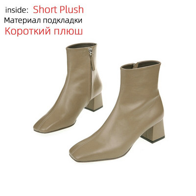 QUTAA 2020, nove jesensko-zimske retro čizme s patentnim zatvaračem i gležnjačama s četvrtastim prstima na četvrtastu petu Raznobojne ženske cipele Veličina 34-40