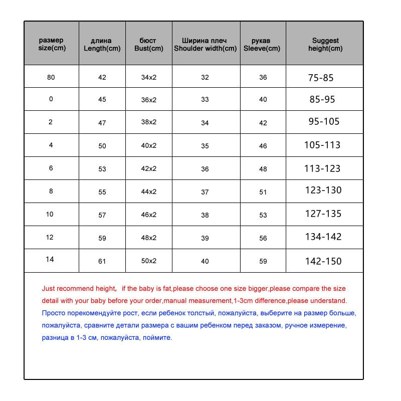 2021. gada bērnu dūnu jaka Parka meitenēm ziemas mētelis balts pīļu dūnu mazuļu zēnu apģērbs Casacos De Inverno Feminina bērnu sniega tērps