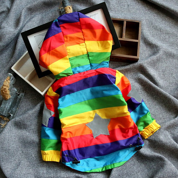 LILIGIRL Момчета и момичета Rainbow Coat с качулка Слънцезащитно водоустойчиво детско яке за пролет есен Детски дрехи Дрехи Горно облекло