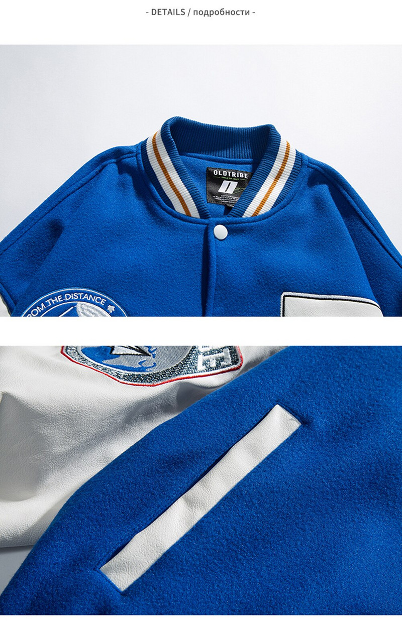 Plava bomber jakna s vezom Muška retro kožna jakna s rukavima Fakultetski bejzbolski kaputi Ženska prevelika Letterman široka jesenska uniforma