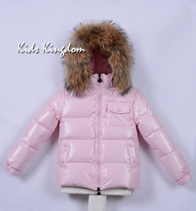 Παιδικό χειμωνιάτικο τζάκετ για κορίτσια Μεγάλη γούνα για αγόρια Παιδικά ρούχα Βρεφικά χοντρά ζεστά χιονοστιβάδα Παιδικό παλτό με κουκούλα
