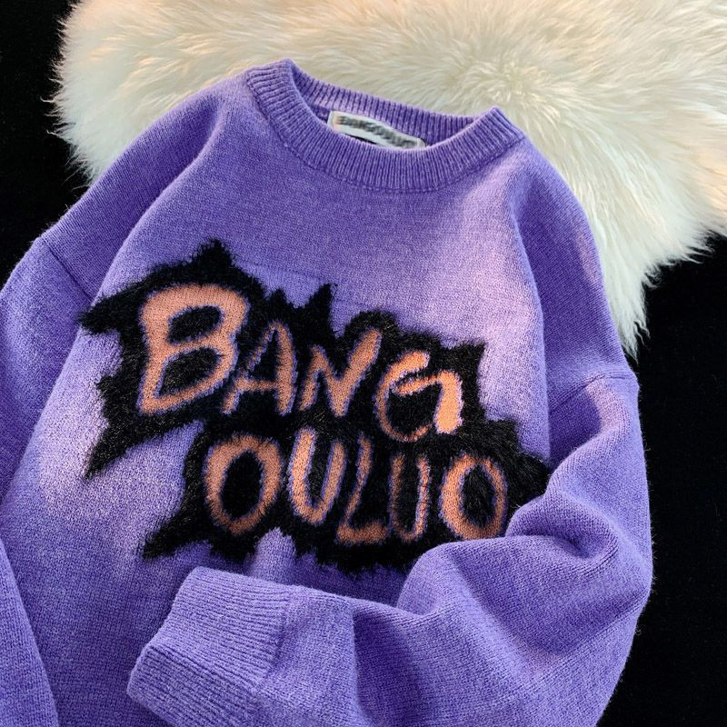 Antikni mekani ljepljivi ljubičasti džemper Ženski zimski široki vez na slovima, podebljani pleteni puloveri za par u stilu Hong Konga