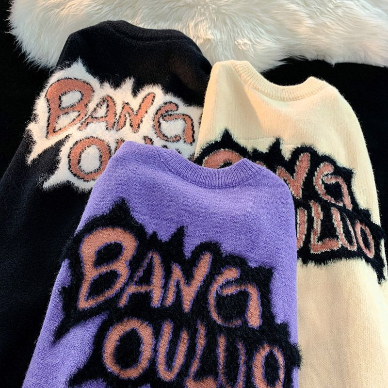 Antikni mekani ljepljivi ljubičasti džemper Ženski zimski široki vez na slovima, podebljani pleteni puloveri za par u stilu Hong Konga