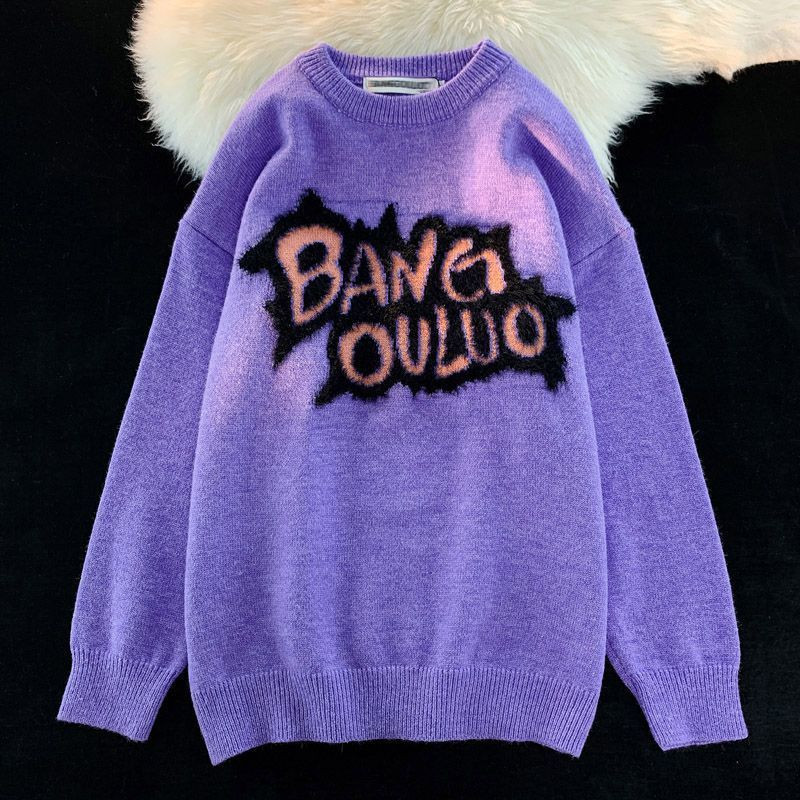 Antikni mekani ljepljivi ljubičasti džemper Ženski zimski široki vez na slovima, podebljani pleteni puloveri za par u stilu Hong Konga