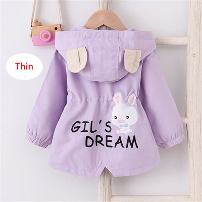 Baby Girls Coat Cute Rabbit Ear Hooded Jacket Παιδικά Μόδα Εξωτερικά Ενδύματα Ανοιξιάτικο φθινόπωρο Ανεμοδαρμένο μπουφάν για κορίτσι 1-6 ετών