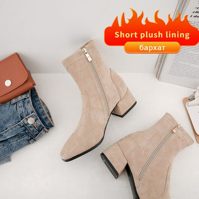 Sieviešu puszābaki 2022. gada rudens ziemas, pievelkams vidēja papēža kvadrātveida purngals, elastīgs ganāmpulks, ikdienas zābaki, sieviešu apavi, liela izmēra 42 43