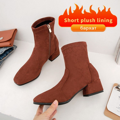 Sieviešu puszābaki 2022. gada rudens ziemas, pievelkams vidēja papēža kvadrātveida purngals, elastīgs ganāmpulks, ikdienas zābaki, sieviešu apavi, liela izmēra 42 43