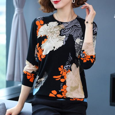 YISU Νέο Πλεκτό Γυναικείο Πουλόβερ Φθινοπωρινό Χειμώνα με λαιμόκοψη με μακρύ μανίκι πουλόβερ πουλόβερ πουλόβερ πουλόβερ μόδας Γυναικεία πουλόβερ 2021