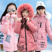 Bieza saglabāt siltumu ziemas meiteņu jaka liela izmēra lācis ar kapuci džemperis ar piedurknēm plīša virsdrēbes bērniem pusaudžu garais vējjaka mētelis